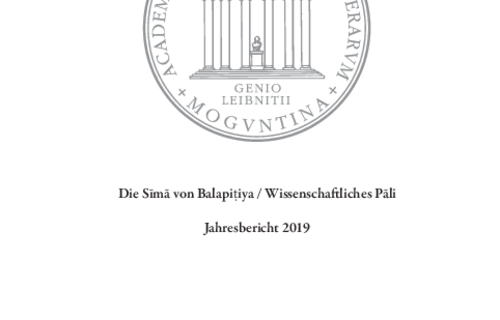 Die_Sima_von_Balapitiya_Wissenschaftliches_Pali_Jahresbericht_2019.pdf