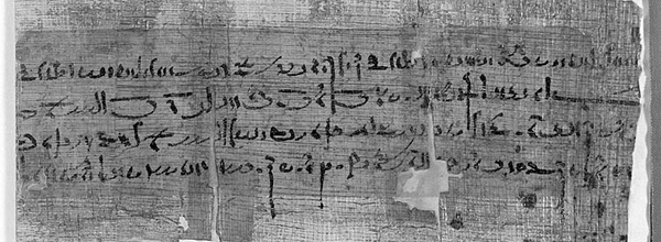 Griechische_Papyrusurkunden_aus_A__gypten.jpg