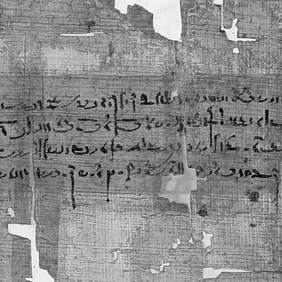 Griechische_Papyrusurkunden_aus_A__gypten.jpg
